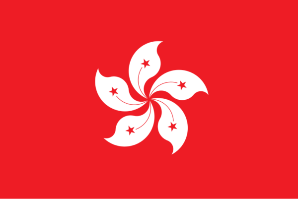 drapeau Hong-Kong – Image 2
