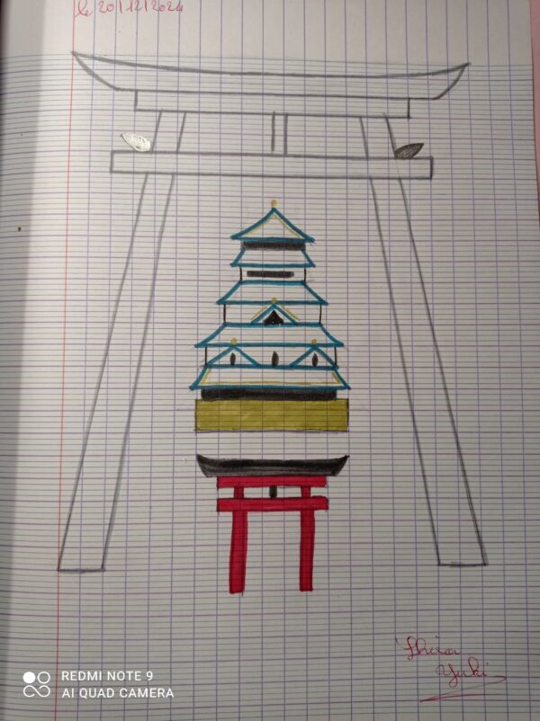 porte d'Osaka Tõri – Image 2