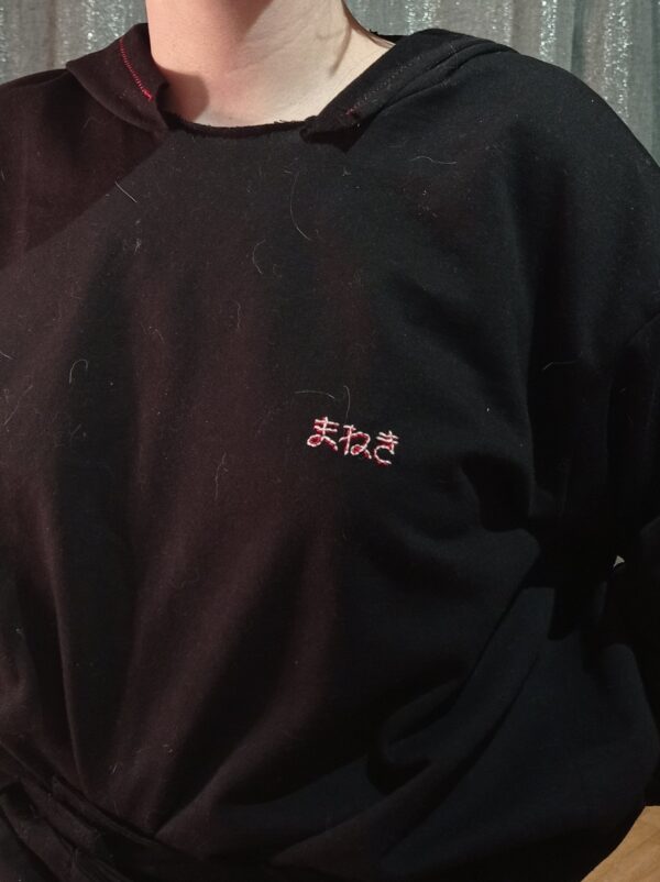 prénom animal sur sweat – Image 3