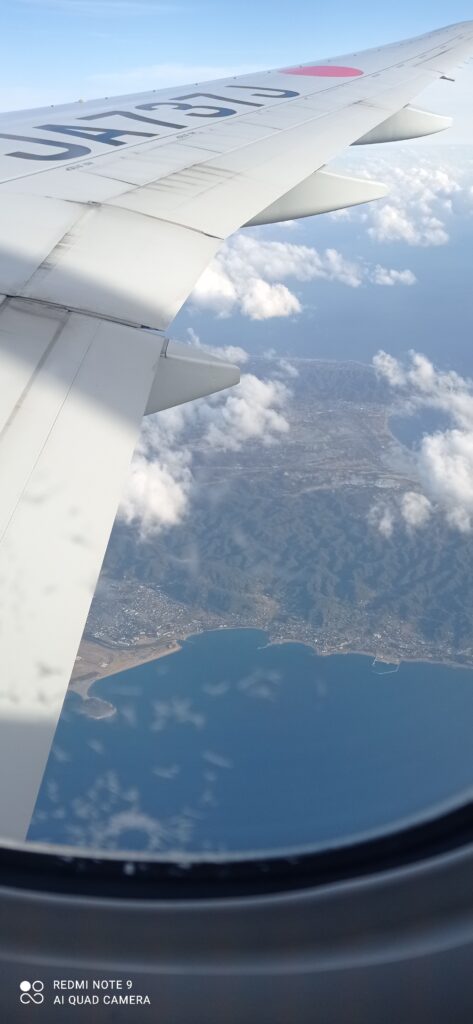 photo prise de l'avion au-dessus du sud de l'archipel nippon.
